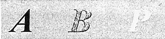 Logo ABP